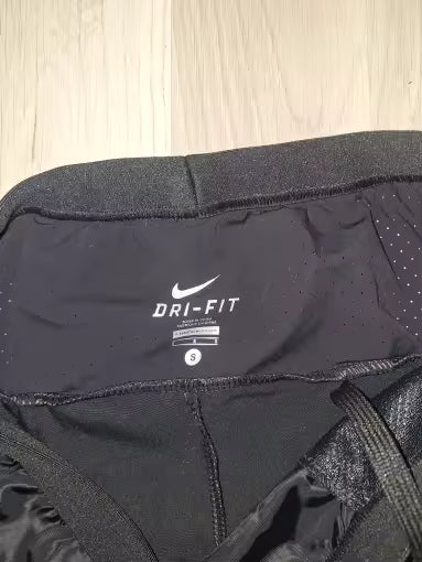 Nike Running Division